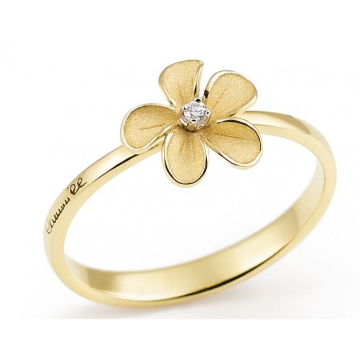Anello Cherry Bloom in oro yellow sunrise 18Kt con diamante GAN3762U Annamaria Cammilli Anello Cherry Bloom in oro yellow sunrise 18Kt con diamante GAN3762U Annamaria Cammilli